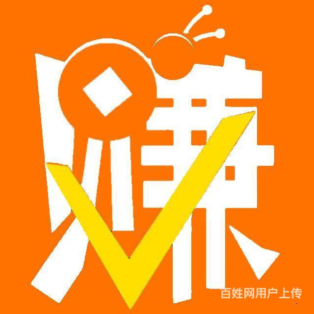 网赚兼职类有什么推广渠道_推广电话是多少