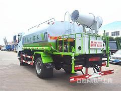 新乡处理5吨10吨12吨15吨20吨25吨洒水车雾炮车运水车