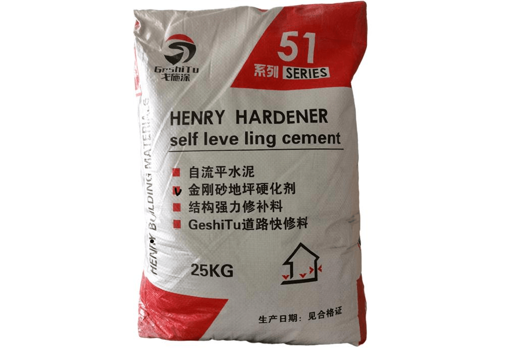 金刚砂地坪硬化剂