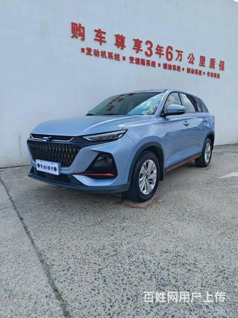 欧尚X7 2020款 1.5T 手动 精英型的图片