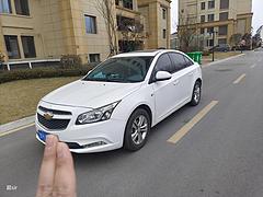 雪佛兰 科鲁兹 2015款 1.5 手自一体 时尚版