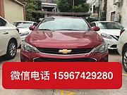 衡阳喜相逢汽车公司159-6742-9280