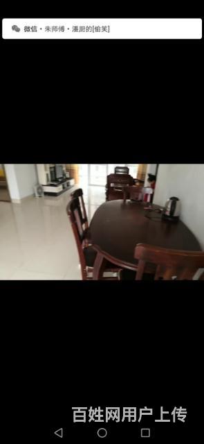 交通方便，小区安全干净，拎包入住。的图片