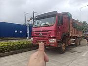 豪沃 自卸车 国5