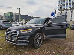 奥迪Q5 2018款 Q5L 2.0TFSI 双离合 40T