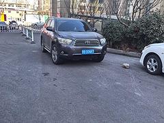 丰田汉兰达