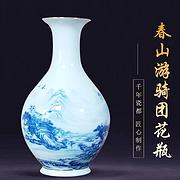 景德镇名师手绘春山游骑系列陶瓷花瓶中式居家客厅桌面