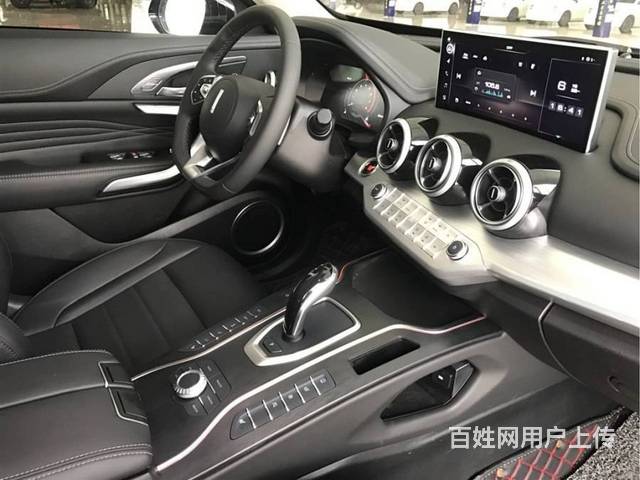 WEY VV7 2020款 2.0T 双离合 豪华型的图片