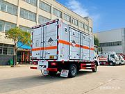 22方蓝牌欧马可危爆车包上户带营运证