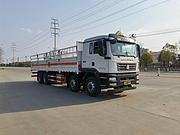重汽汕德卡 8x4气瓶运输车 旗舰产品 全新升级