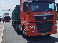 重汽汕德卡 SITRAK C7H 牵引车 国6