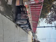 南骏汽车 高栏/栏板