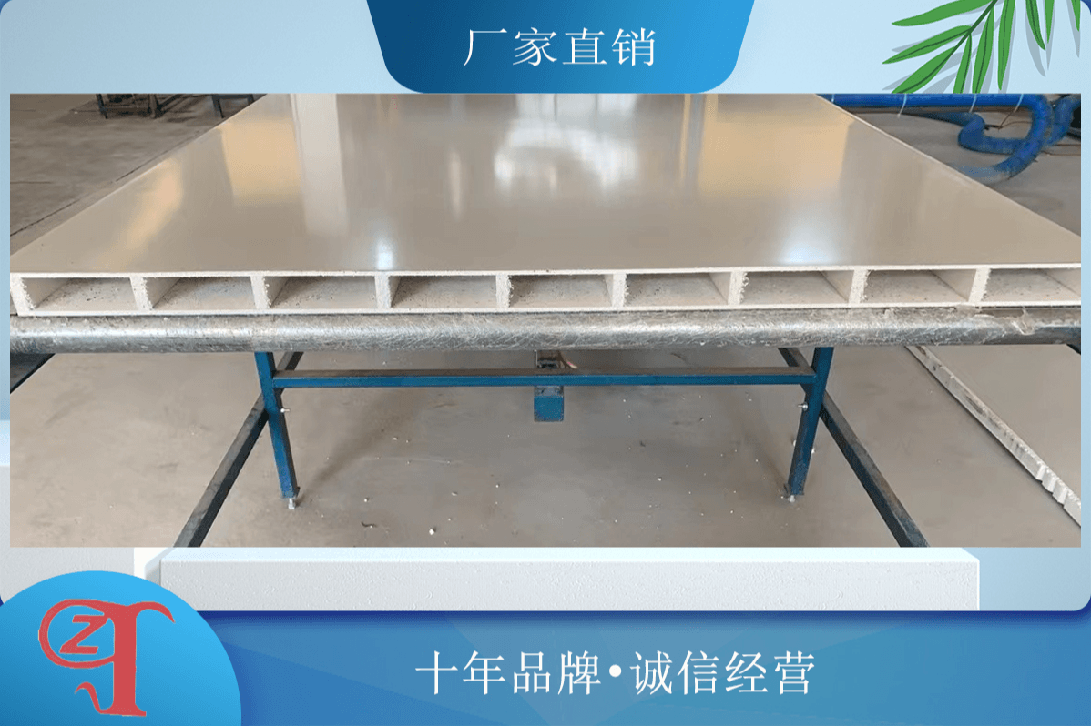 重庆中空玻镁净化板规格尺