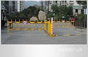 ☚♒中原区电动门维修价格一般多少✍