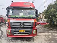 欧曼 粉罐车 国5