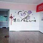 急急急租 金风万达广场公寓C座607室