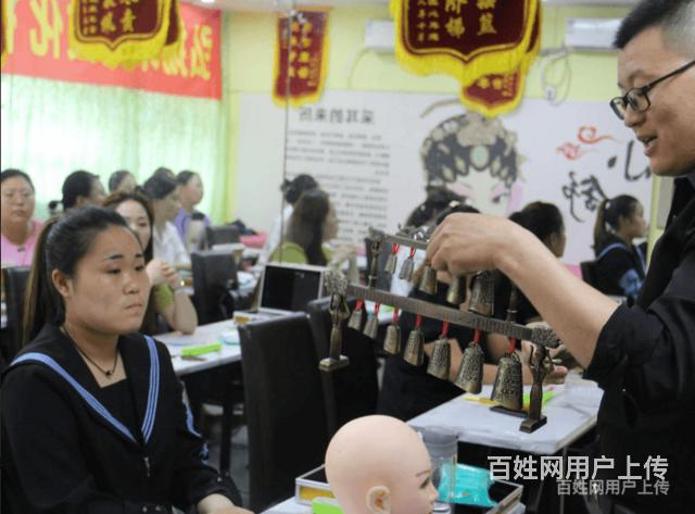 吐鲁番本地采耳培训学费一般多少钱的图片