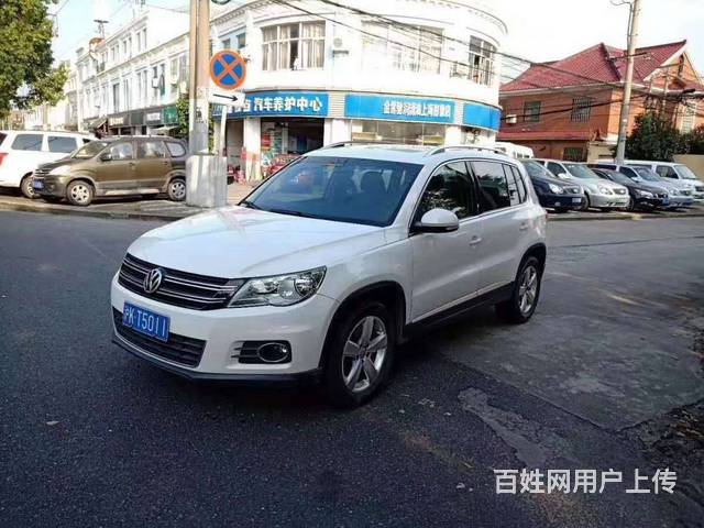 11年途观28000的图片
