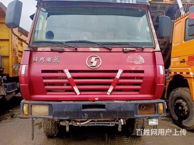 出售15年3月国三陕汽奥龙后八轮自卸车 340马力的图片
