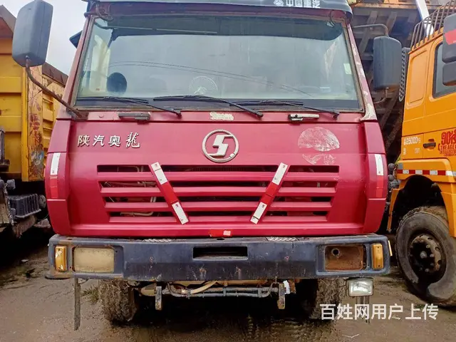 出售15年3月国三陕汽奥龙后八轮自卸车 340马力的图片