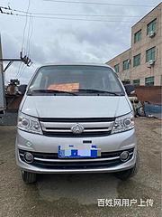 长安双排油汽两用 双罐