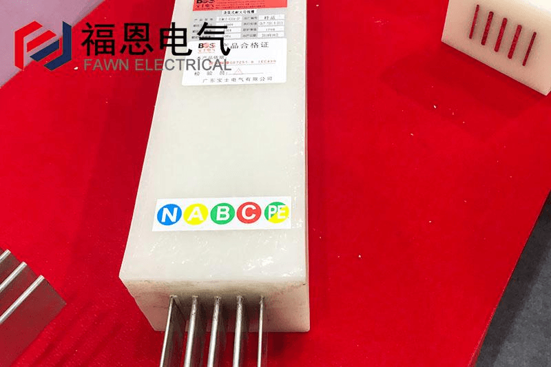 浇注母线槽5