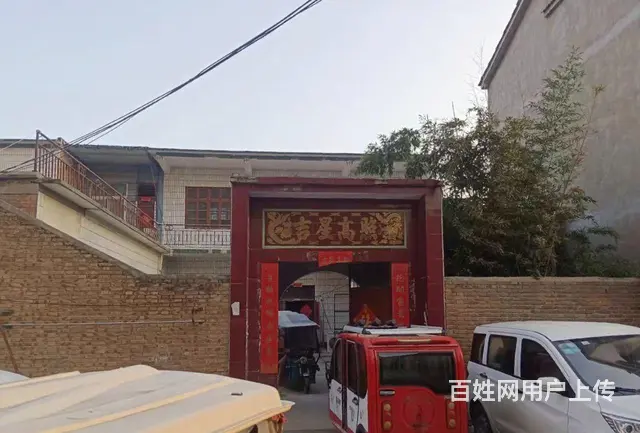 杞县西关转盘二建家属院单间套间出租的图片