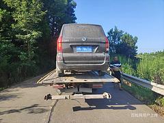 宜黄道路救援电话拖车公司✔搭电换胎