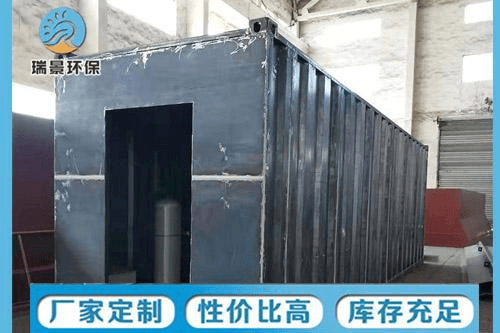 MBR生物反应器