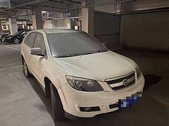 比亚迪S6 2014款 1.5TI 手动 豪华型