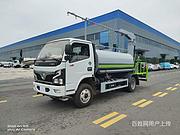 东风小多利卡4.5方抑尘车  货源充足  价格更低