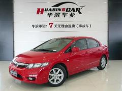 本田思域 2009款 1.8L 自动 舒适型 (国
