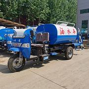 三轮洒水车小型洒水车二手洒水车
