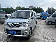长安 其他