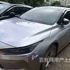 武汉汽车房产抵押经营贷款-车辆抵押绿本个人贷款