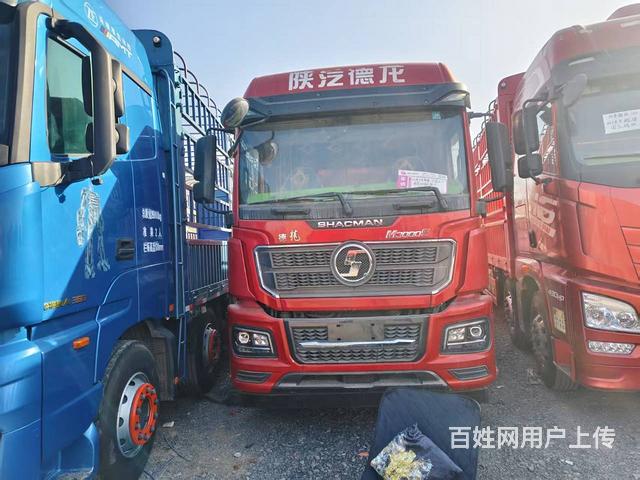 出售二手陕汽德龙M3000S 9.6米高栏 国6的图片