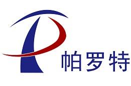 山东帕罗特防腐材料有限公司
