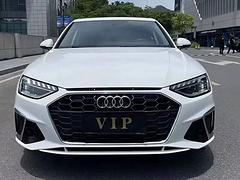奥迪A4 2020款 A4L 2.0TFSI 双离合 40T