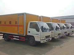 江铃1-9类危险品蓝牌黄牌厢式货车 现车大促销