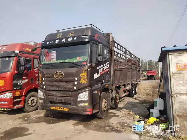 出售二手9.6米前四后八解放高栏载货车420马力的图片