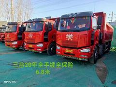 出售个人20年6.8米解放前四后八自卸车320马力