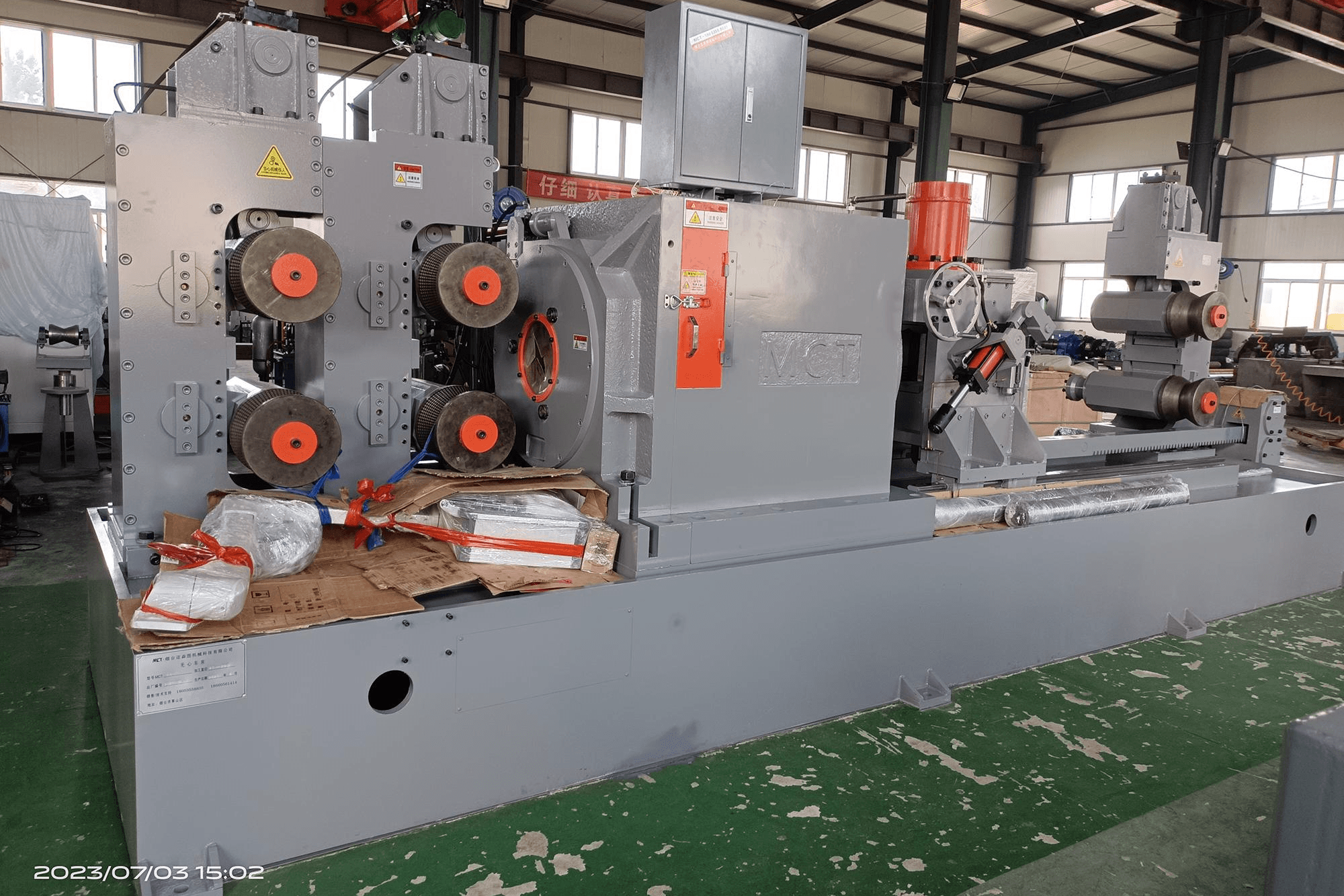MCT260B抽出小