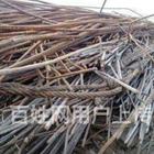 赣州南康周边废旧金属回收公司怎么联系的