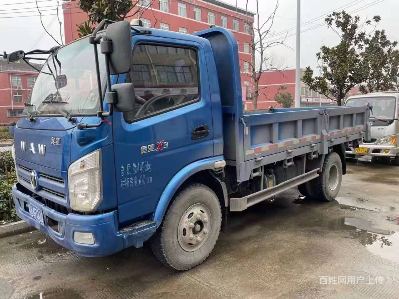 奥驰汽车 奥驰x系 自卸车 国5