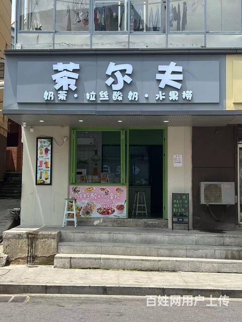 人流量大 位置优越 客源不断 方便停车 随时来看的图片
