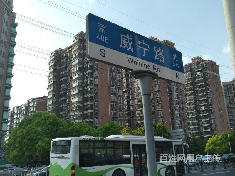 威宁路,十字路口转角《浦发银行》个人产权,赠送车位