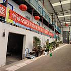 仓库出租 楼板房仓库