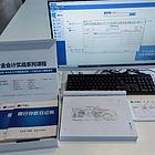 靖江中级会计培训班 靖江培训中级会计