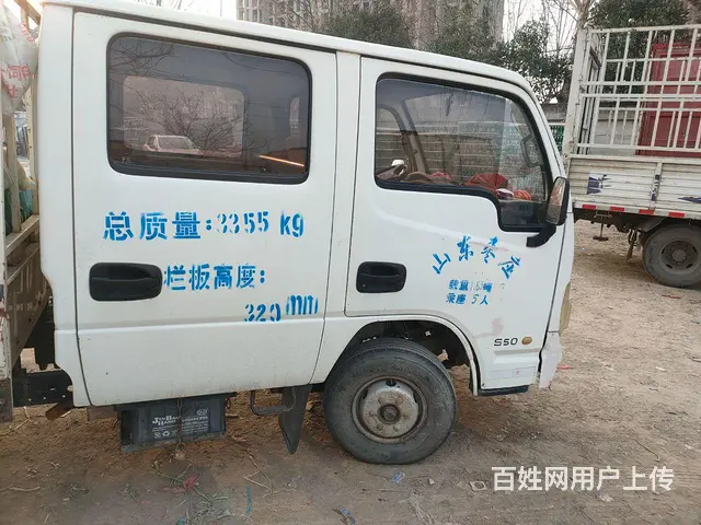跃进 平板车 国4的图片