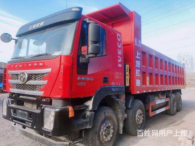 18年国五红岩杰狮c500前四后八自卸车430马力